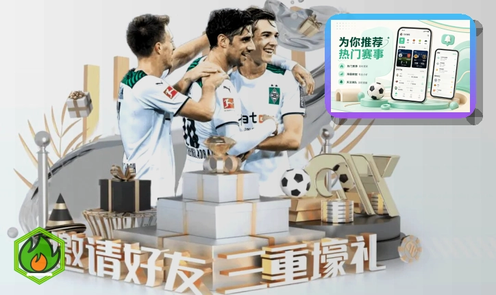 线路说明服务示意